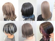 ウィズ 本店(With)