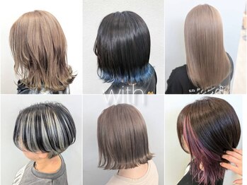 With本店　インナーカラー／ダブルカラー／髪質改善