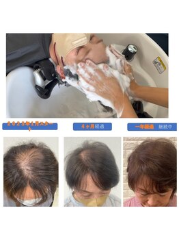 髪質改善 ソアリス 烏丸丸太町店(soiris)の写真/【毛幹細胞ヘッドスパ】京都でも希少な頭皮改善&育毛促進専用ヘッドスパ。