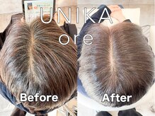 ユニカ オレ(UNIKA ore)の雰囲気(白髪ぼかし◎エイジングケアで若々しく/ハイライト)