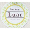 ルアル(Luar)のお店ロゴ