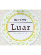 Hair Shop Luar【ヘアーショップルアル】