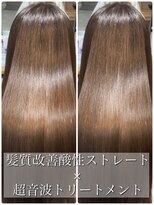 ステラ(stella)&nbsp;髪質改善ストレート