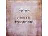 TOKIO LIMITED＋カラー￥17,600→￥14,300