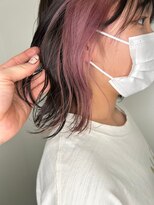 イーストハムアネーロ(EAST HAM anello) インナーカラー★アッシュピンク