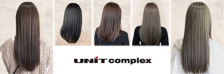 ユニットコンプレックス 名取店(UNIT complex)のサロンヘッダー