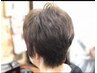 【人気NO.2♪]カット+カラー(白髪染め)+本格システムトリートメント￥10500~