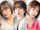 デイズプラス 久喜駅前店(Days+)の写真