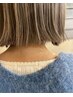 【manahoデビュー割！！】単品メニュー１５％off！！+前髪カットサービス