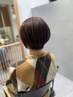 【ご新規様限定】カット+カラー+アマトラトリートメント+頭浸浴 ￥18,480