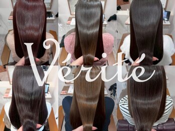 ベリテ 京成大久保(verite2)の写真/【エイジング悩み解決サロン】未来も美しい髪でお過ごし頂く為に丁寧なカウンセリングで髪質改善を叶える★