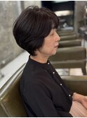 大人ショートスタイル