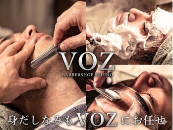 ボス(VOZ)の写真/プロの技術で身だしなみを整えて清潔感UP!働く男性が自分を磨くサロン。ワンランク上のスタイルに☆理容室