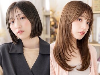 カバーヘア ブリス 志木南口駅前店(COVER HAIR bliss)の写真/志木/高濃度ドクター監修薬剤でアルカリ除去&キューティクル強化!理想のツヤ髪を叶える髪質改善サロン☆