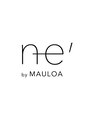 エヌイー(ne' by MAULOA) ne' お客様