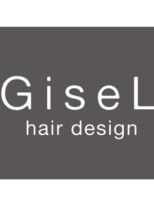 ジゼル 博多筑紫口店(GiseL)