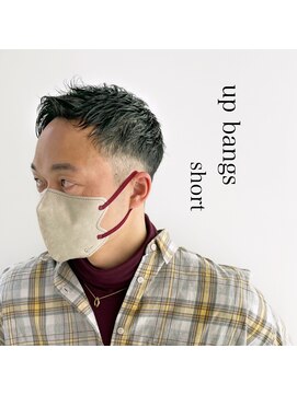 リンダバイネオリーブ 白楽店(Linda by neolive) 攻める。メンズベリーショート