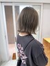 【透け感カラー/miyu】ボブ＋カラー＋リプター艶３stepTR  ￥16700→ ￥15030