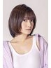 【ボリュームダウンがメイン】(軽いうねり対応)通常縮毛矯正￥11000　［荻窪］
