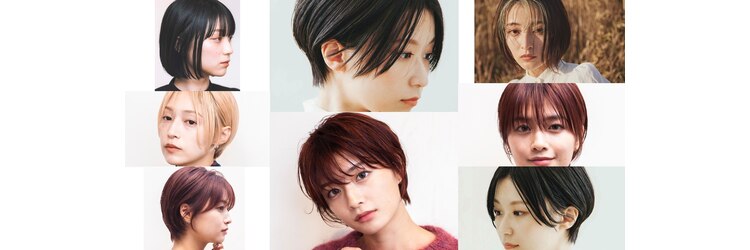 ボタニカ(Botanica)のサロンヘッダー