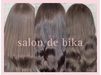 サロン ド ビカ(Salon de bika)の写真
