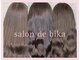 サロン ド ビカ(Salon de bika)の写真
