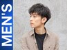◆【ご新規メンズ人気NO,1】カット+シャンプー+(眉毛カットor炭酸スパ) ￥3400