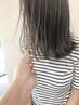 【脱白髪染め】カット+白髪ぼかしハイライト+高保湿3stepリートメント★
