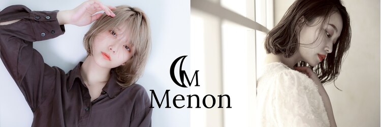 ジェニーバイメノン(JENNIE by Menon)のサロンヘッダー