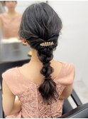 大人可愛い.+°網下ろし