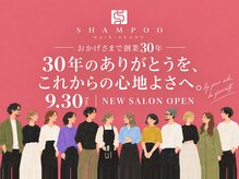 シャンプー 本店(SHAMPOO)