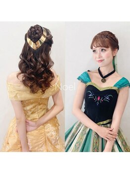 ノエル(Noel)の写真/平日限定|ハロウィン向けクーポンあり♪特別な一日を彩るヘアセットとNoelの空間を☆【舞浜】【新浦安】