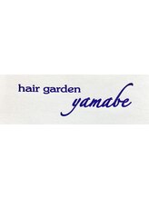 hair garden yamabe【ヘアーガーデンヤマベ】