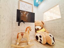 【キッズスペース完備】小さなお子様連れもＯＫ◎