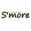 スモア(S'more)のお店ロゴ