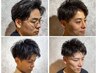 【身だしなみはマナー】似合わせメンズカット＋眉毛カット￥5500