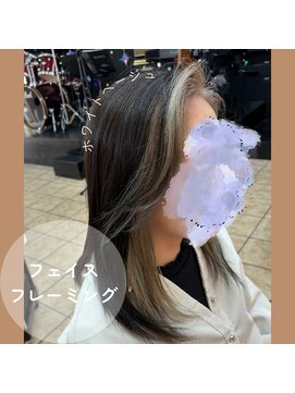 アニス ルーチェ(Anise luce) フェイスフレーミング