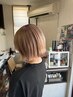 【個性と魅力を引き出す】似合わせカット＆グローバルTR　￥6,000→￥4,400