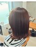 ≪リピーター向け≫カット+カラー ￥11.000