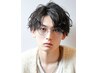 【ご新規限定】メンズカット＋パーマ　￥15,400→￥9,000