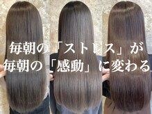 パーセンス(Pursense)