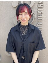 ボサコ 伊予店(Bosaco) 横山 志奈