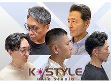 ケースタイルヘアスタジオ 麻布十番店(K-STYLE HAIR STUDIO)