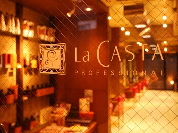 La CASTA hair stylist club