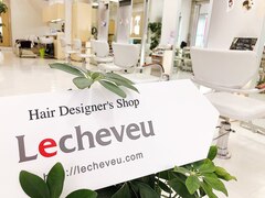 Your Lecheveu 津田沼店 【ユア・レッシュブ】