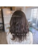 ラベンダーグレー