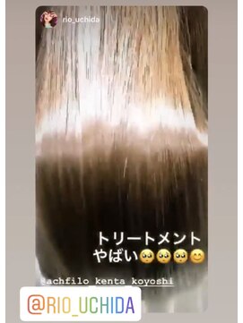 アフィーロ(ACHFILO) 髪質改善　20代30代大人女子　艶感ストレートミルクティベージュ