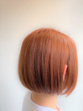 エニ(Eni) ミニボブ