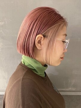 ボコカ(bococa) ピンクラインボブ