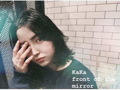 カカフロントオブザミラー(KaKa front of the mirror)の写真